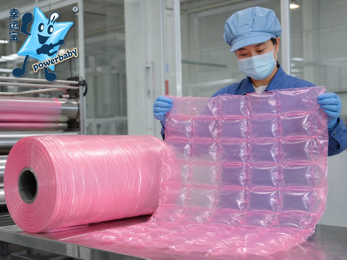 Luckypack anti-static air cushion film production